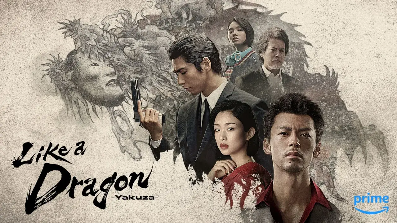 Yakuza Like a Dragon recensione: un poster con volti intensi, un drago stilizzato e la scritta "Like a Dragon".